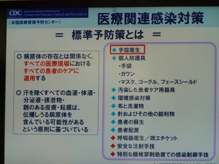 20130709c.jpg