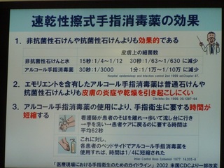 20130709e.jpg
